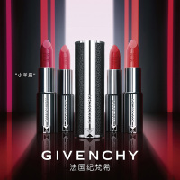 GIVENCHY/纪梵希小羊皮口红高级定制唇膏不掉色唇彩女士润唇膏3.4g /支304#珊瑚橘红