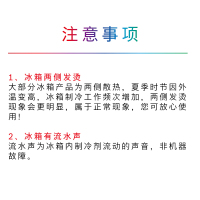 西门子(SIEMENS)452升十字对开门冰箱 四门多门玻璃门电冰箱 零度保鲜 混冷无霜 变频节能 KM46FS20TI