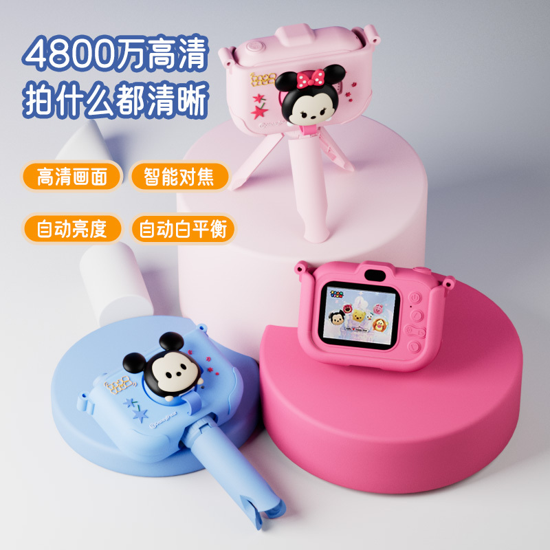 迪士尼松松系列儿童相机玩具