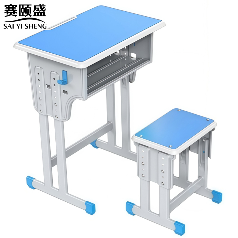 赛颐盛课桌椅高清大图