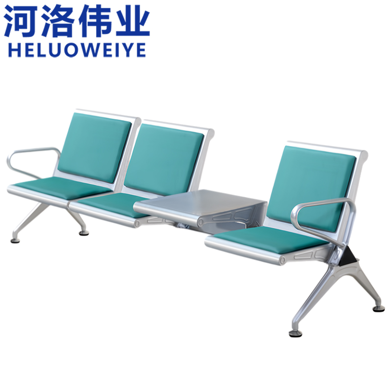 河洛伟业 排椅三人位张