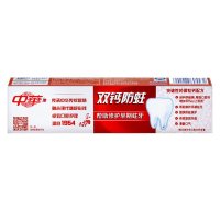 中华双钙防蛀沁爽薄荷味 (2014)90G