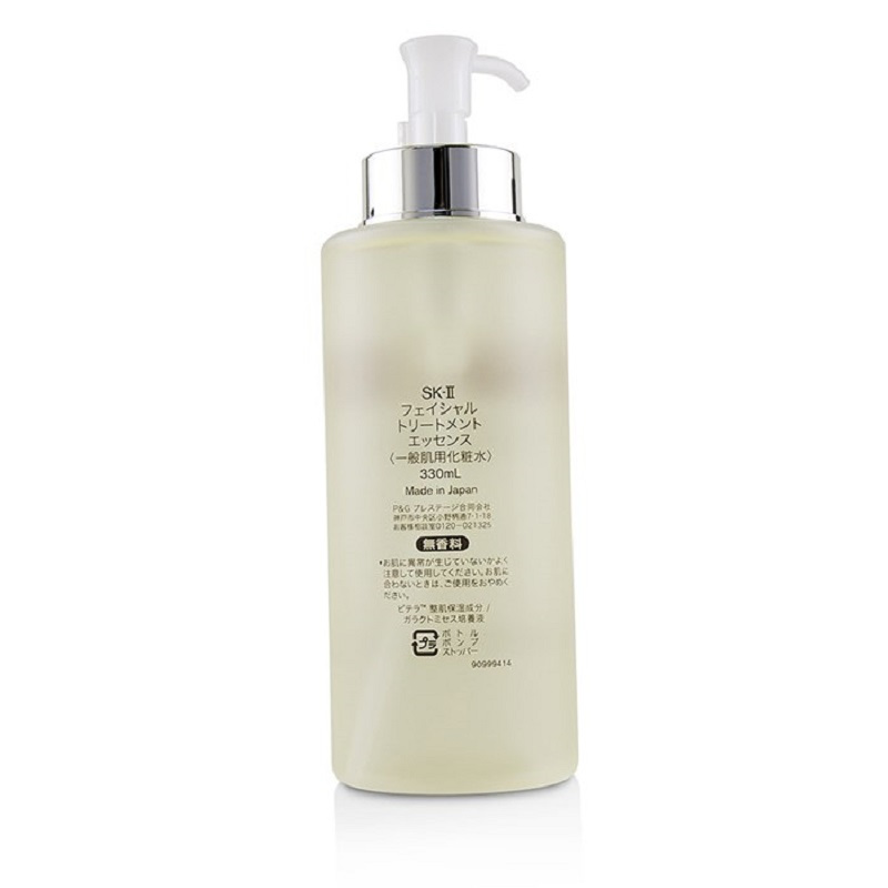 SK-II 护肤精华露 330mL (神仙水)国内专供