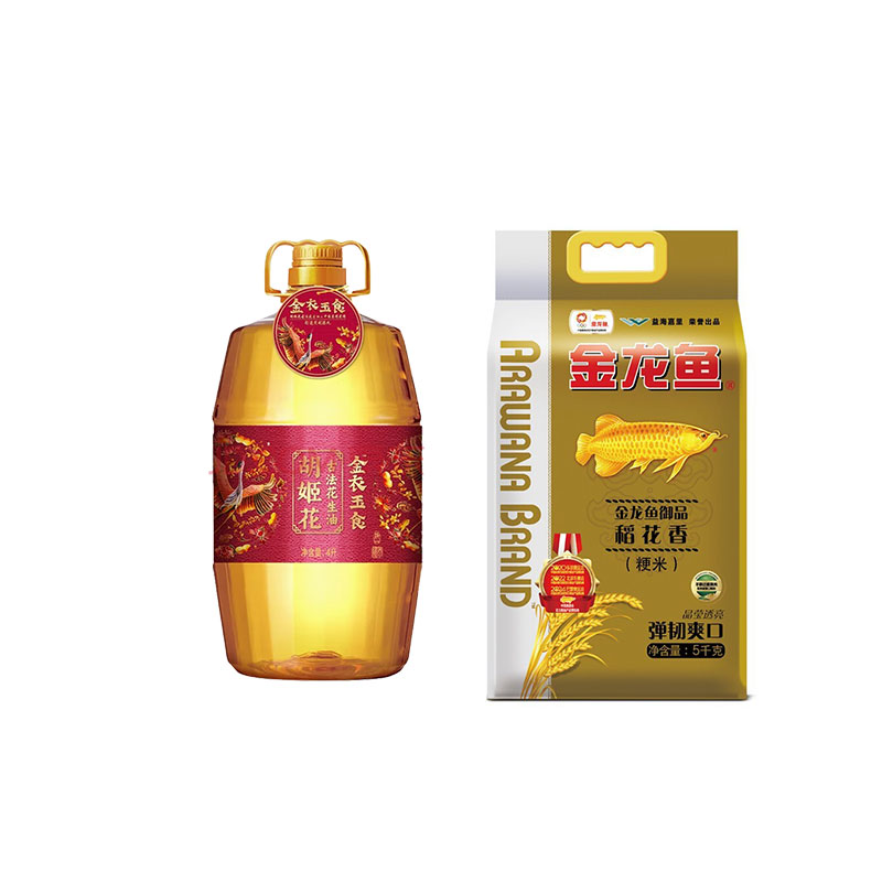 金龙鱼企业团购福利 金龙鱼御品稻花香米5kg+金衣玉食古法花生油4L套餐