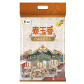 福临门 泰玉香珍品茉莉香米5kg