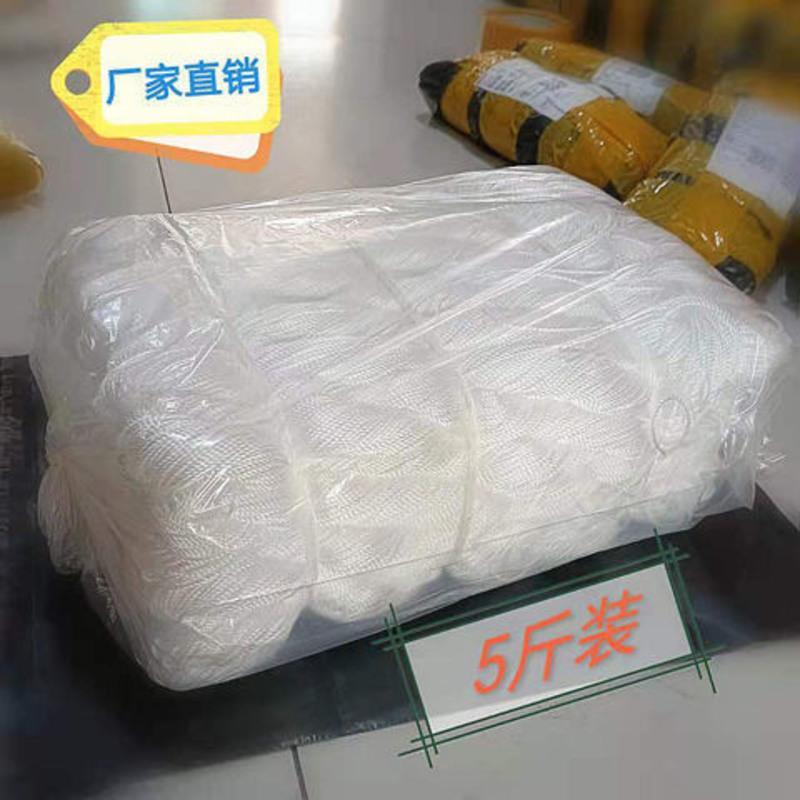白色10把 施工线尼龙线墨斗线水平线装修建筑工程线吊坠线泥瓦工拉线丙纶线