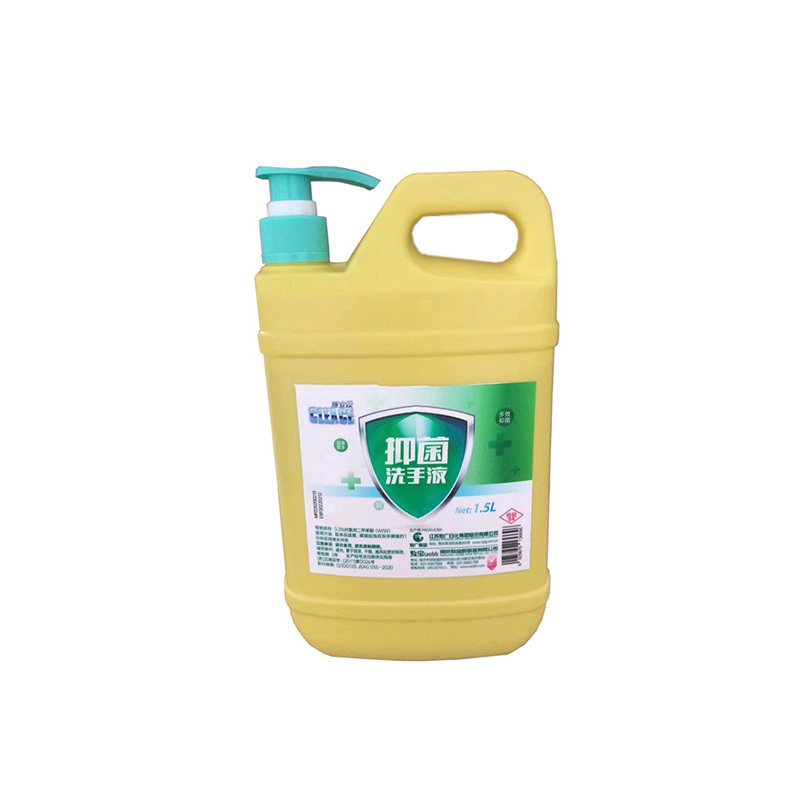 可力仕 抑菌洗手液(1.5L)
