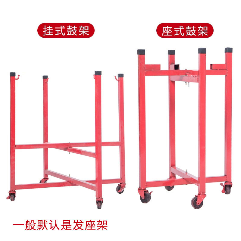 风雷动 牛皮鼓1.5米战鼓龙鼓+鼓架