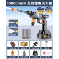 洗车机高压水枪220v家用2023新款自助洗车店专用无线锂电池商用型 德系四涡轮增压电机【至臻款1电1充】纸盒包装