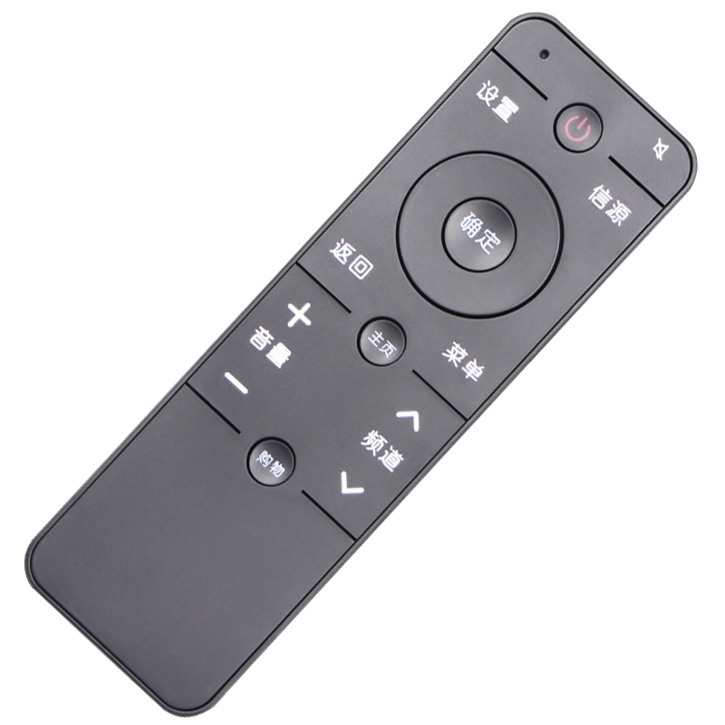 适用PPTV电视遥控器PPTV-50P PPTV-55P PPTV-55T-43P遥控器通用原装