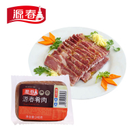 镇江源春肴肉240克水晶肴蹄卤味熟食家宴凉菜新鲜猪蹄肉类真空装