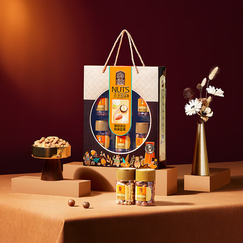 臻味 环球臻果坚果礼盒 1.01kg盒高清大图