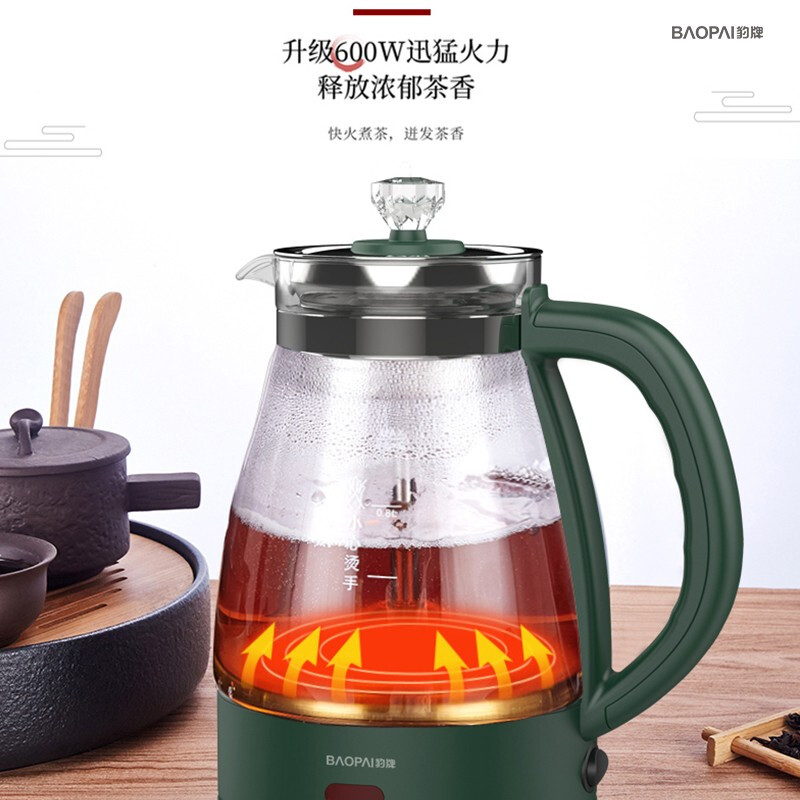 豹牌 煮茶器 BP-9826高清大图