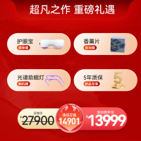 艾力斯特M6按摩椅家用全身豪华全自动智能太空舱多功能电动沙发椅