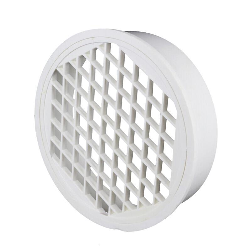 pvc排水内插地漏 简易地漏 50 75 110 160 网格地漏安心抵