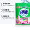 [1000g*3袋]超能无磷洗衣粉香水百合去渍倍净飘香省水易漂洗