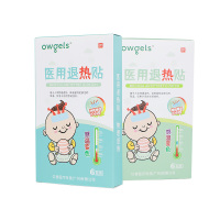 欧格斯退热贴婴幼儿退烧贴物理降温感冒发热医用宝宝儿童成人家用套餐二