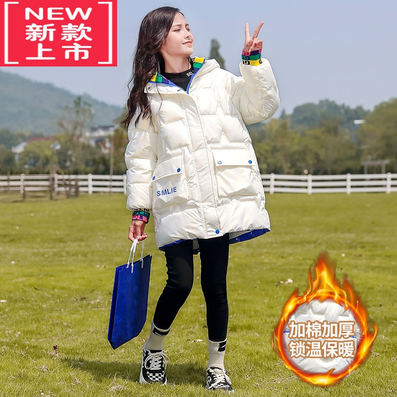 可莉允女童羽绒棉服2022新款冬装加厚外套洋气韩版十岁中大儿童棉衣棉袄
