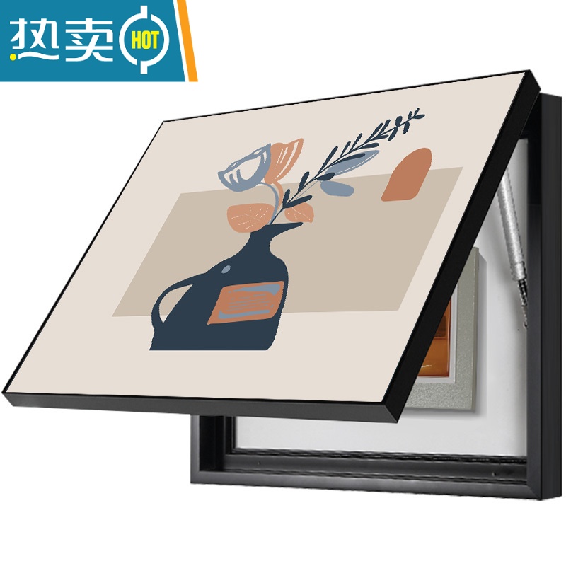 敬平莫兰迪电表箱装饰画创意推拉式遮挡配电箱电闸挂画小清新餐厅壁画装饰画高清大图