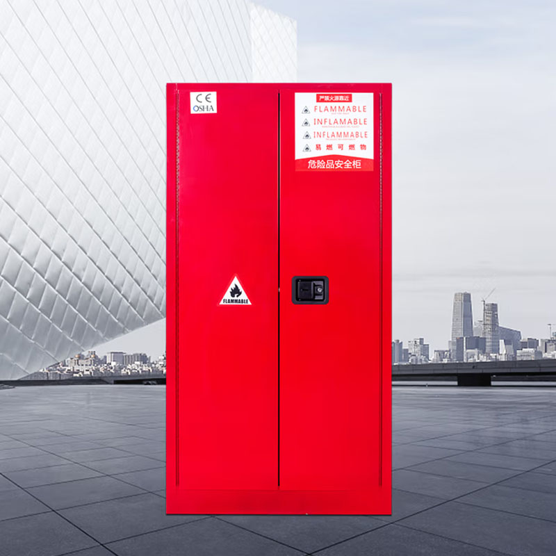 帝德龙防暴柜安全柜存放柜 60加仑红色 860*860*1650mm高清大图