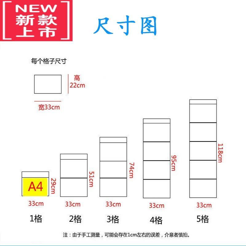 可莉允幼儿园美术作品展示袋透明 幼儿绘画画作业儿童教室图书收纳挂袋图片