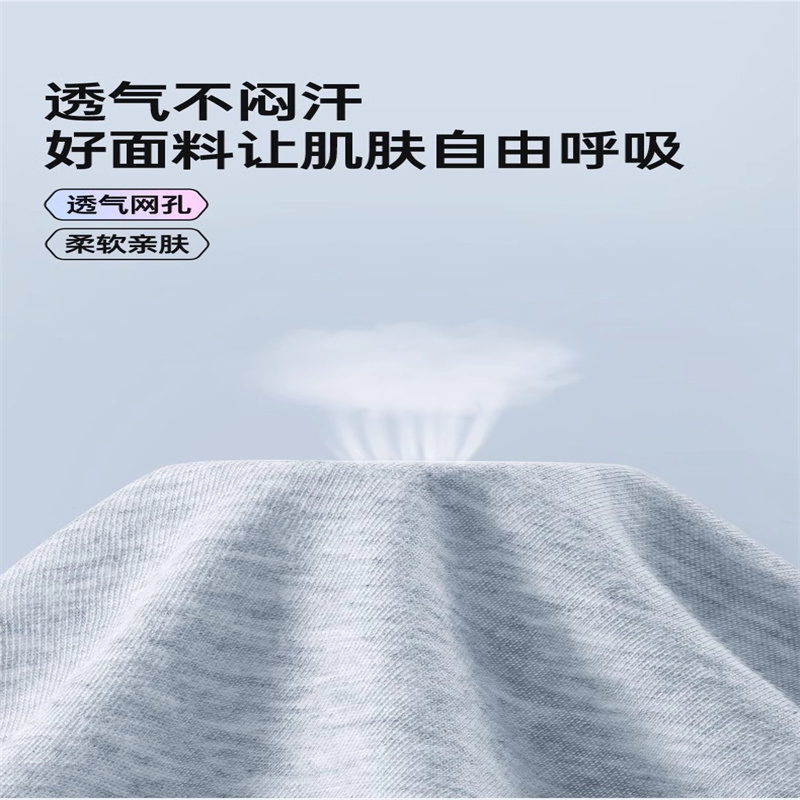 grarey一次性内裤男士平角旅行用品四角短裤三角无菌免洗日抛裤 独立包装7条装 灰色 XL码