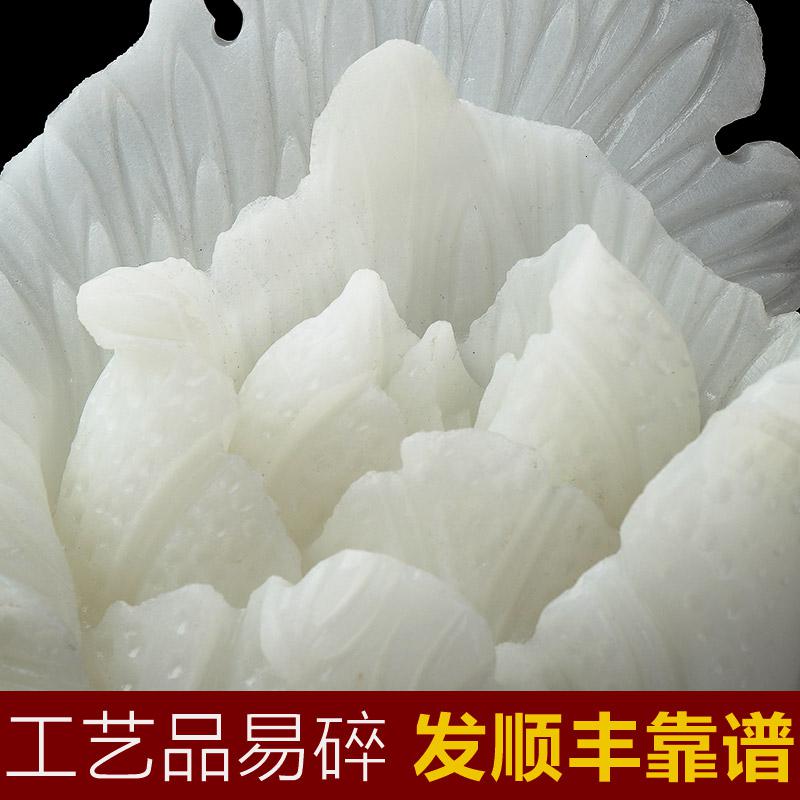 美帮汇玉白菜摆件岫玉玉石家居客厅酒柜装饰品新房乔迁店铺开业礼品高清大图