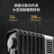 美的油汀取暖器14片立式21-30㎡家用节能低噪速热取暖设备