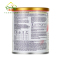 Neocate 纽康特 GOLD 氨基酸水解奶粉 一段初段0+ 400g 1罐装 澳洲进口