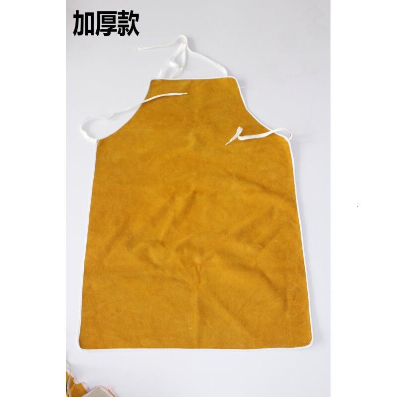牛皮电焊焊工围裙焊接隔热防护围裙焊接工作服电焊整皮皮裙三拼65*90橘色XXX
