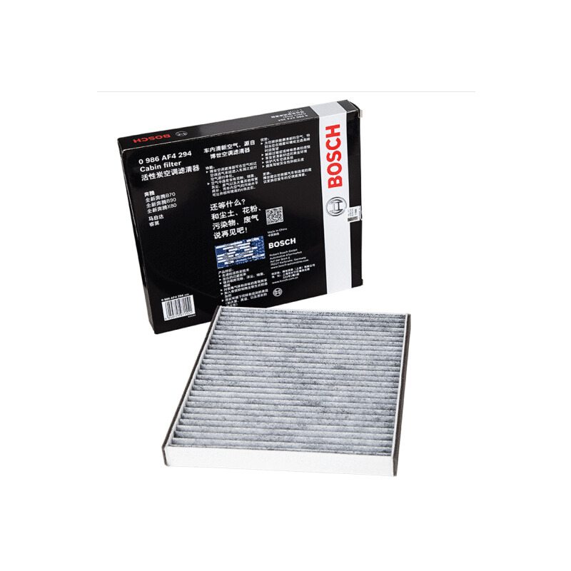 博世(BOSCH)PM2.5活性炭空调滤清器0986AF4294(全新奔腾B70/奔腾B90/奔腾X80)
