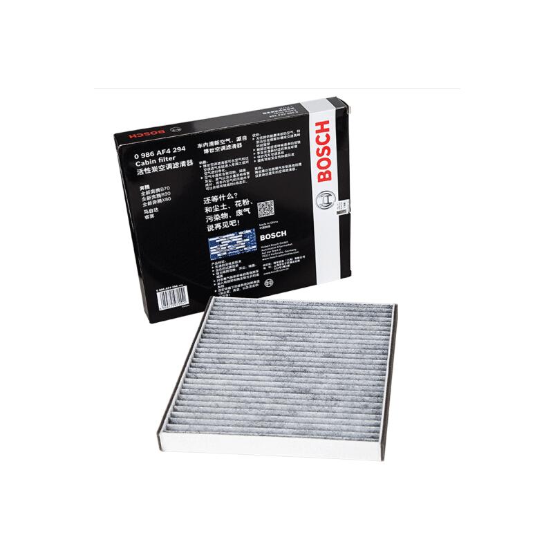 博世(BOSCH)PM2.5活性炭空调滤清器0986AF4294(全新奔腾B70/奔腾B90/奔腾X80)