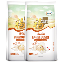 福临门麦芯多用途小麦粉2.5千克*2袋 适合制作各种中式面制食品