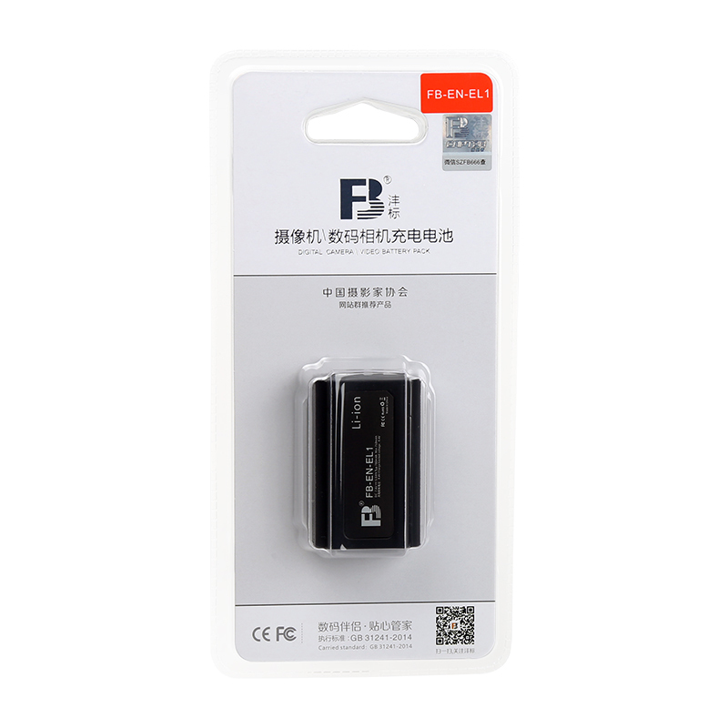 沣标FB 电池EN-EL1 数码电池