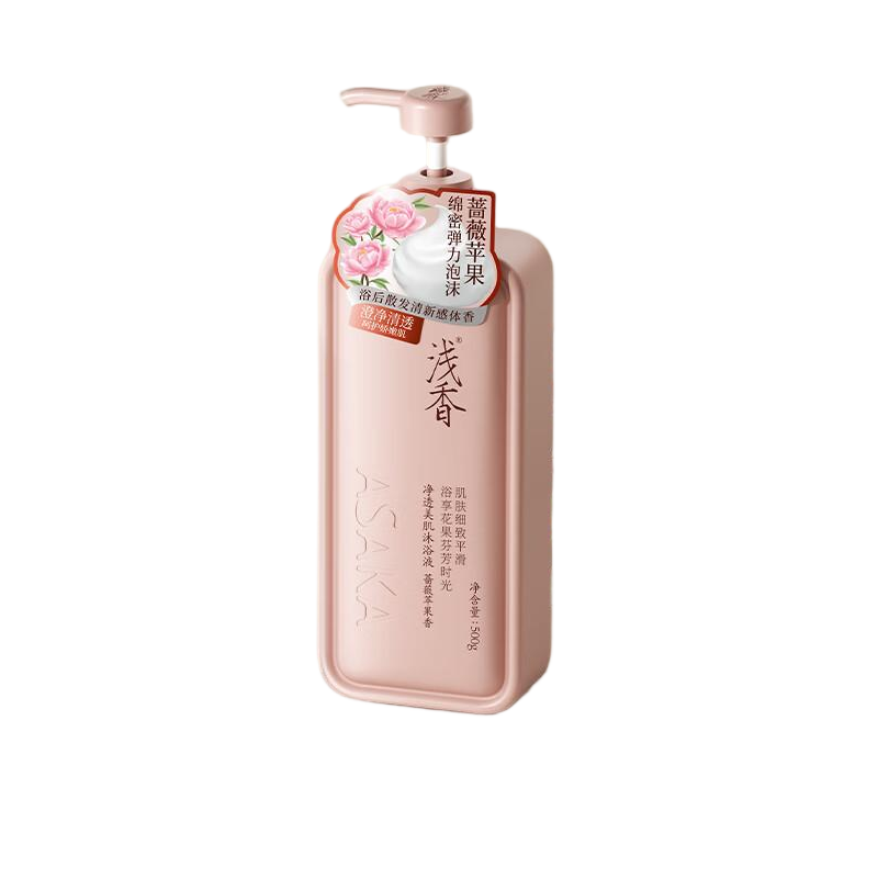 浅香净透美肌沐浴液 500g蔷薇苹果香高清大图