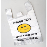 丽佳邦塑料袋背心袋超市购物袋方便袋打包手提袋普厚3丝40*60cm100只