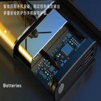 移动电源 超级闪充 适用于华为手机 65W 2000mah