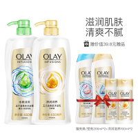 玉兰油OLAY沐浴露 深润滋养650ml+水嫩清爽650ml送亮爽/莹亮200ml*2+深润滋养100ml*2 精油香氛