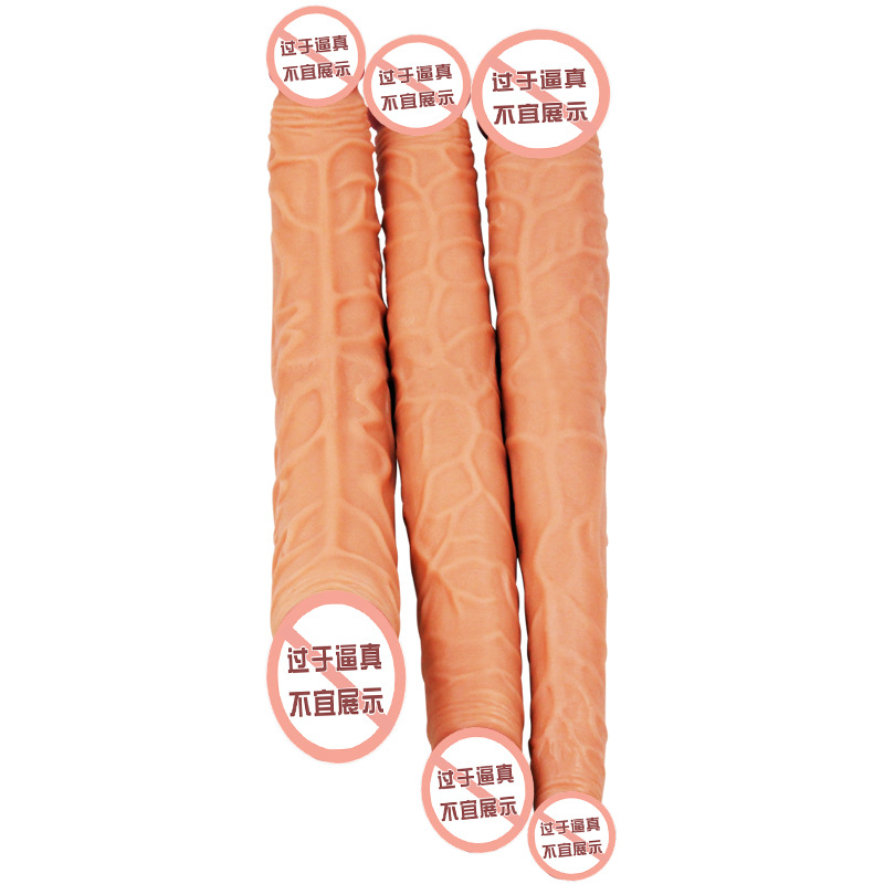 回马枪中号 双头阳具久爱炮机成人情趣用品仿真阳具女用拉拉自慰器性爱机器成人情趣用品 中号一根高清大图