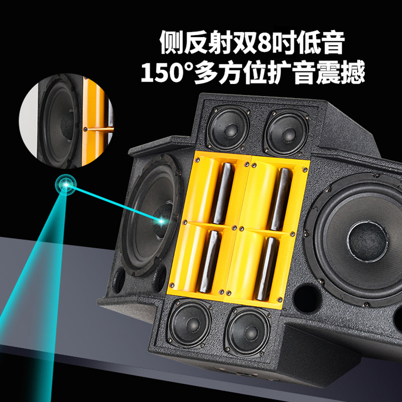 夏新(AMOI)家庭影院KTV套装S8 专业音响套装+无线金属话筒+12吋低音炮*2高清大图