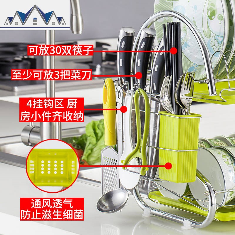 碗架沥水架多功能厨房用品置物架家用碗筷子收纳盒刀架碗碟盘子架 三维工匠高清大图