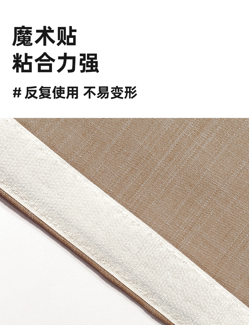 采馨 头枕片靠头巾I系列 25cm*30cm/块高清大图