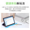 联想平板小新Pad 2024 11英寸 学习办公娱乐影音平板电脑 莱茵硬件级低蓝光 学习模式 90Hz高清高刷护眼屏 支持联想手写笔 8GB+256GB WIFI 鸽子灰
