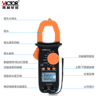 胜利仪器(VICTOR)钳形万用表VC606A钳形表 数字电流表钳型表高精度电工万能表