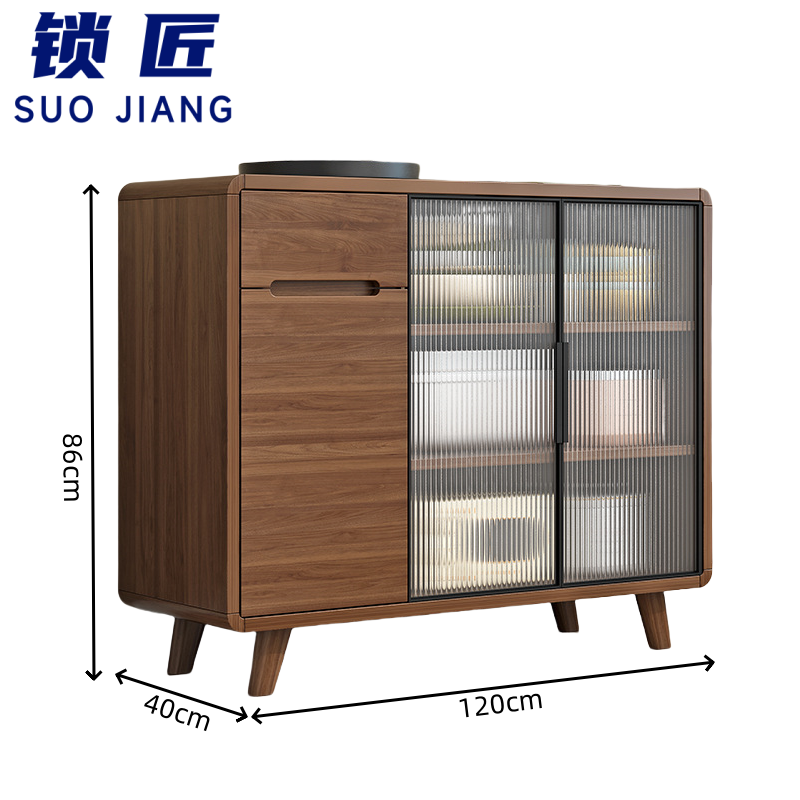 锁匠 茶水柜120cm个高清大图