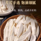 温县垆土铁棍山药片大片淮怀山药干官方旗舰店河南焦作无硫干货