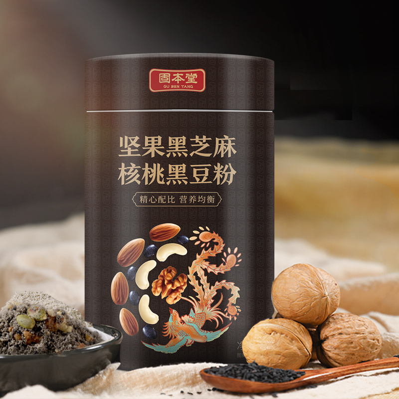 买一发二 固本堂坚果黑芝麻核桃黑豆粉五谷杂粮粉营早餐营养代餐粉500g