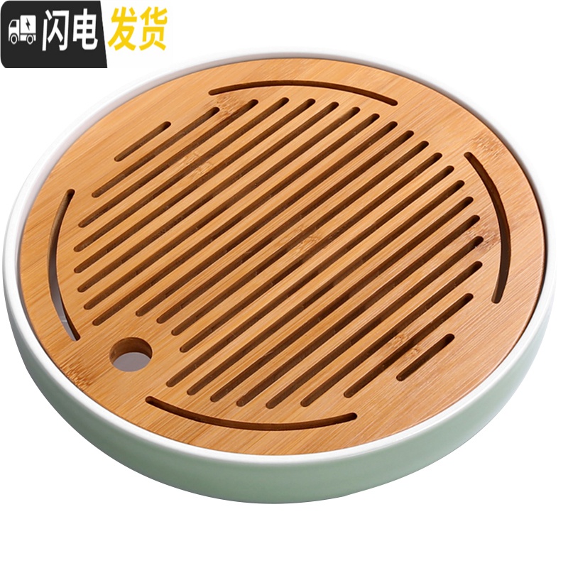三维工匠陶瓷茶盘日式家用竹托盘功夫茶具套装圆形简约实木干泡迷你小茶台 米白色陶瓷鱼跃白特大号高清大图