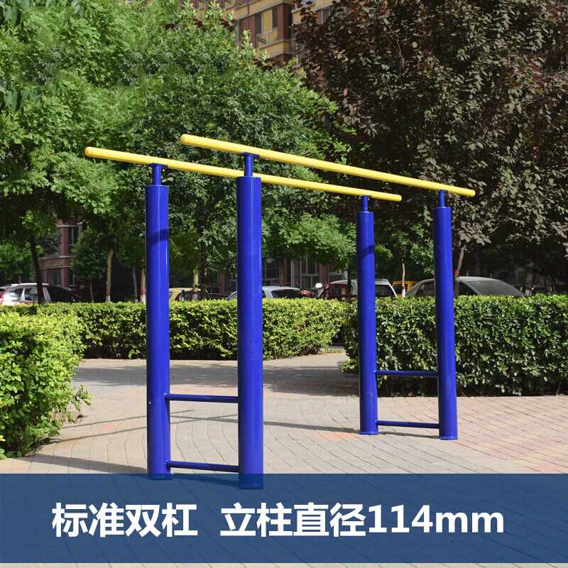必动(BESSGYM)室外健身器材小区公园社区广场老年人儿童体育用品运动健身路径 单人坐推/坐拉 NW-032高清大图