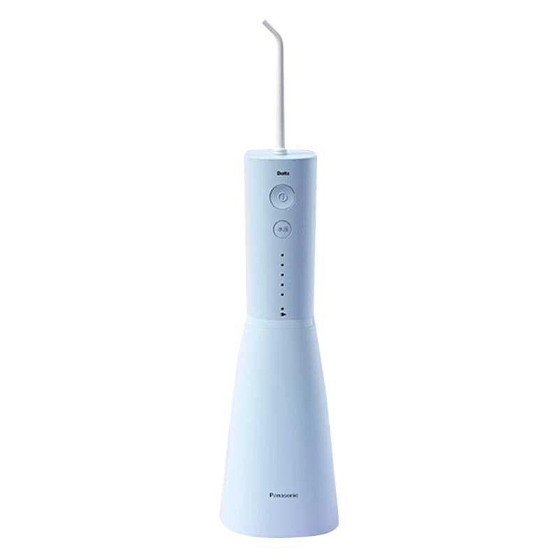 松下冲牙器200ml高频脉冲便携式洁牙器EW1423